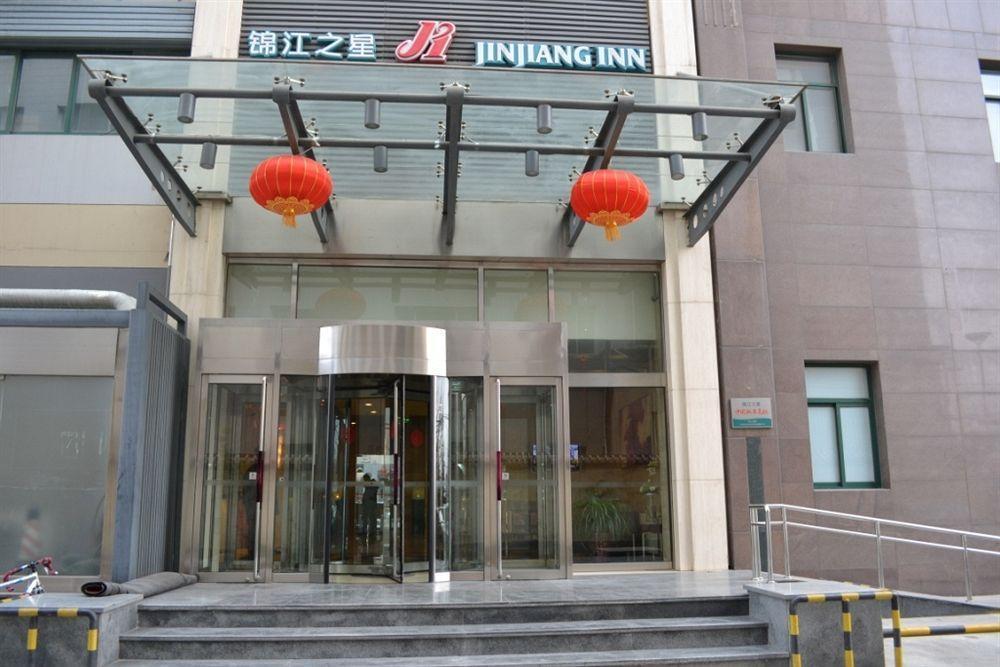 Jinjiang Inn - Beijing Daxing Development Zone Ngoại thất bức ảnh