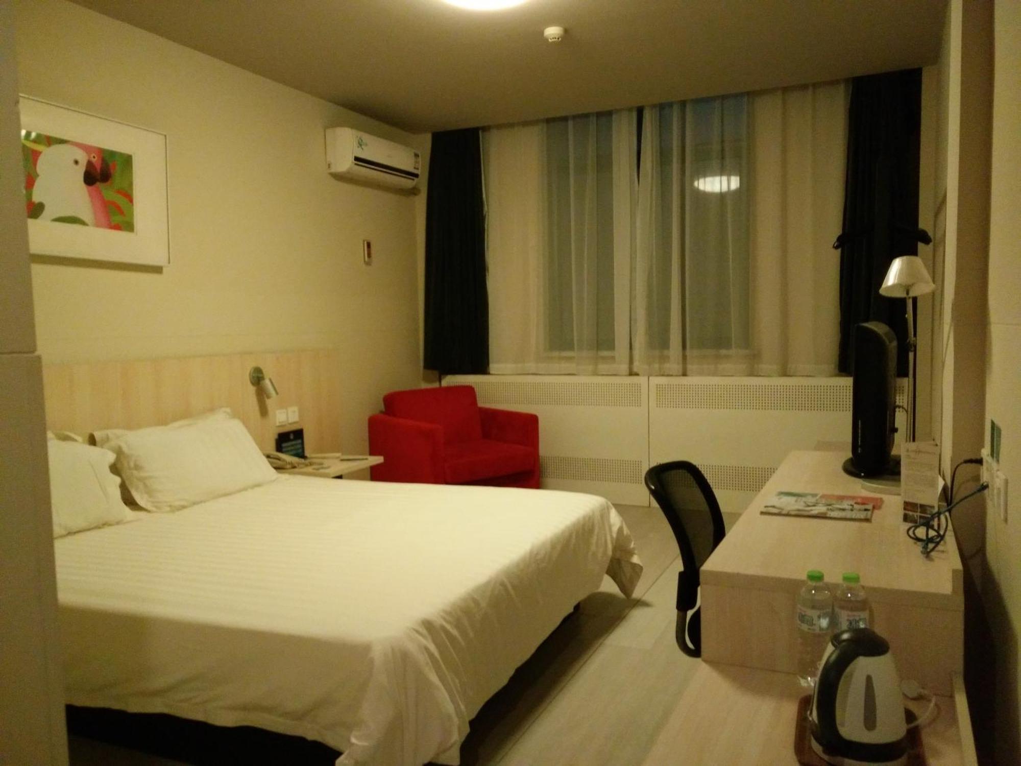 Jinjiang Inn - Beijing Daxing Development Zone Ngoại thất bức ảnh